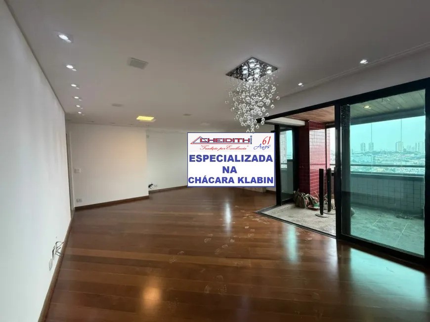 Apartamento, 4 quartos, 157 m² - Foto 16