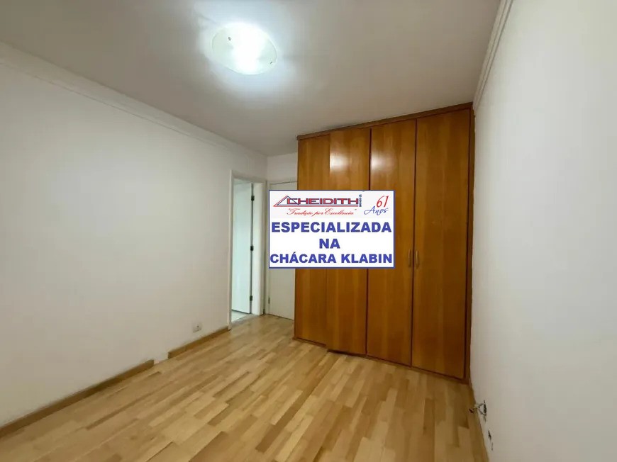 Apartamento, 4 quartos, 157 m² - Foto 19