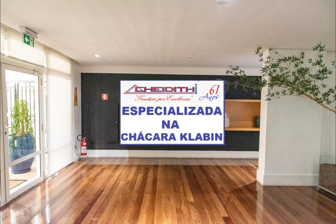 Apartamento, 3 quartos, 160 m² - Foto 36
