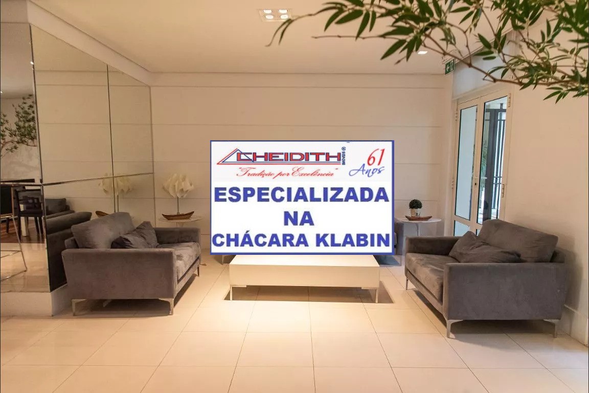 Apartamento, 3 quartos, 160 m² - Foto 39