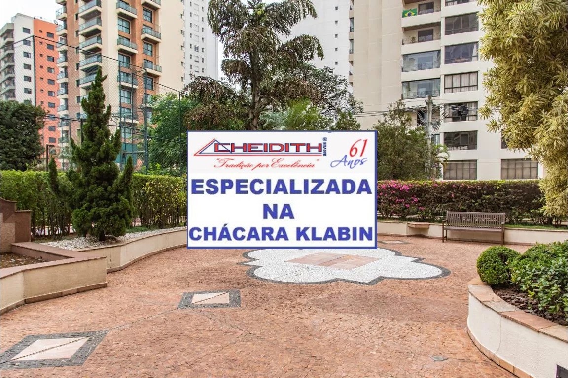 Apartamento, 4 quartos, 160 m² - Foto 26