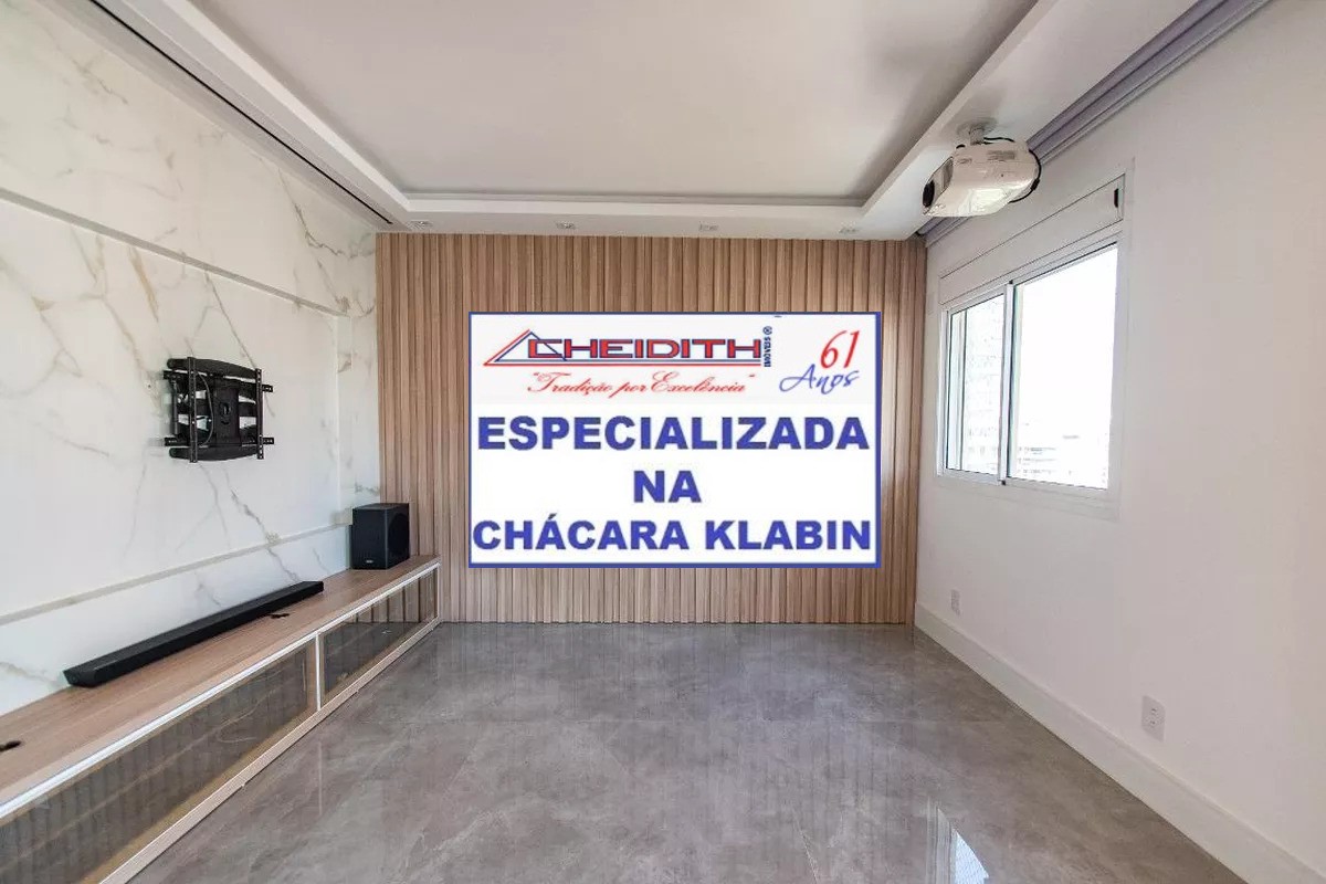 Apartamento, 3 quartos, 160 m² - Foto 6