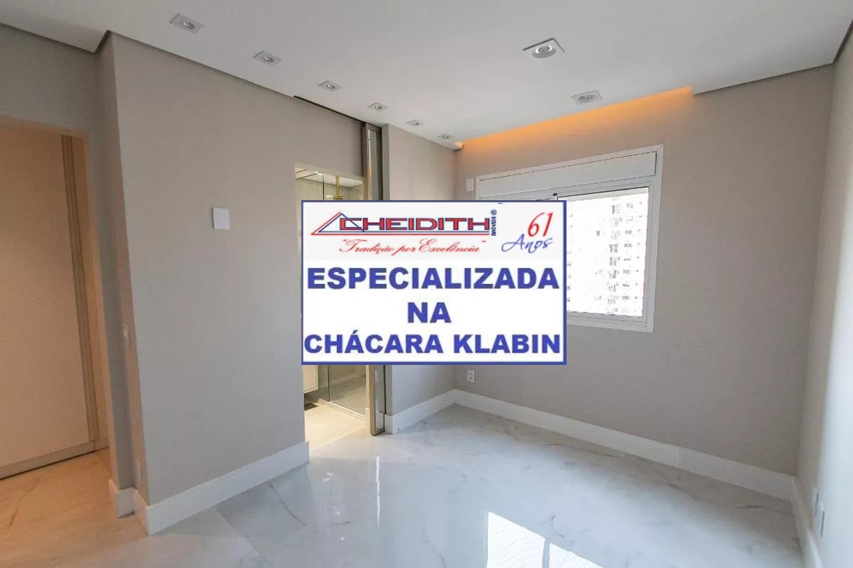 Apartamento, 3 quartos, 160 m² - Foto 21