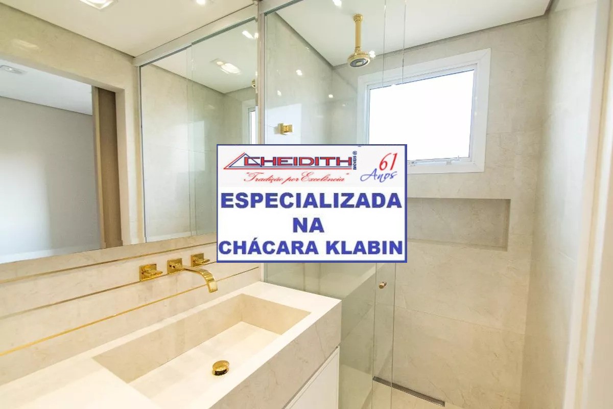 Apartamento, 3 quartos, 160 m² - Foto 24