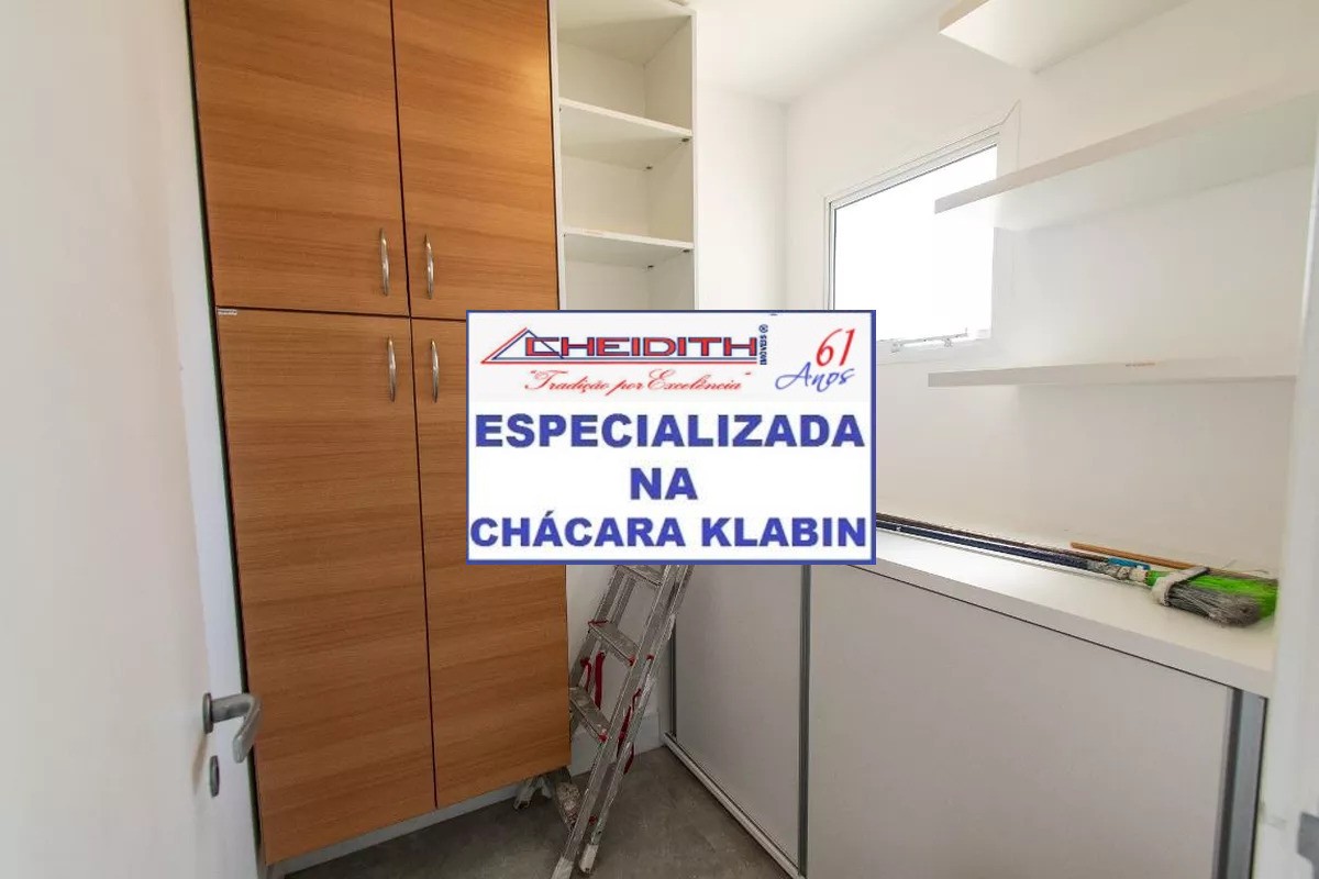 Apartamento, 3 quartos, 160 m² - Foto 34