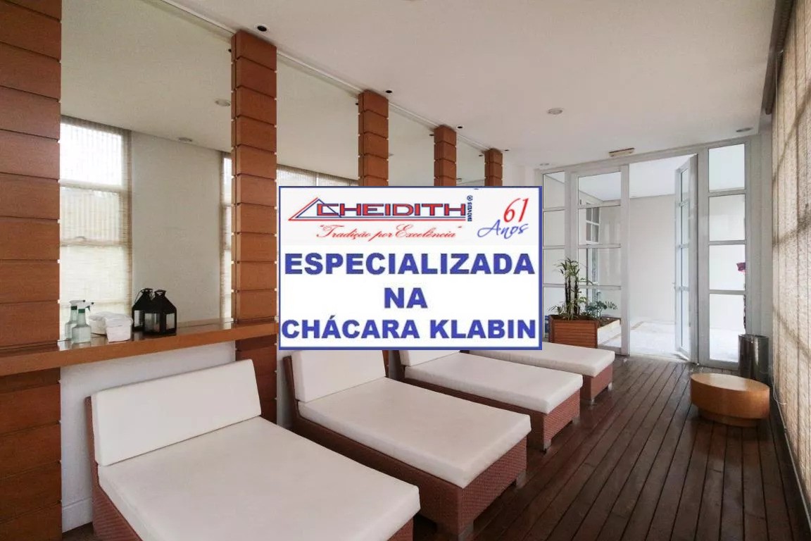 Apartamento, 3 quartos, 168 m² - Foto 32