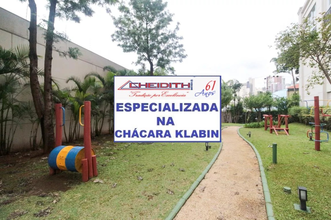 Apartamento, 3 quartos, 168 m² - Foto 36
