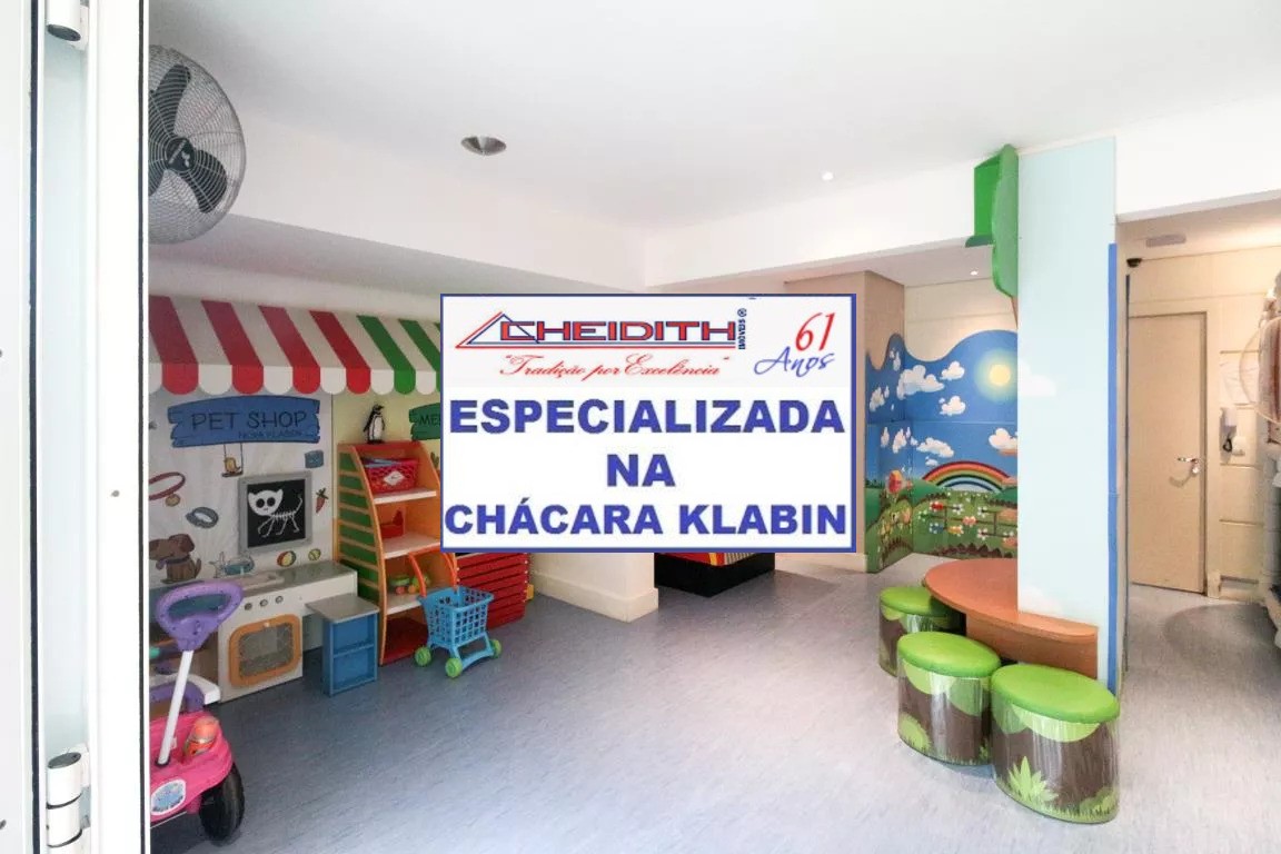 Apartamento, 3 quartos, 168 m² - Foto 34