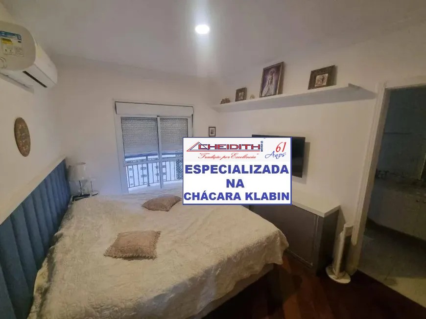 Apartamento, 4 quartos, 172 m² - Foto 13