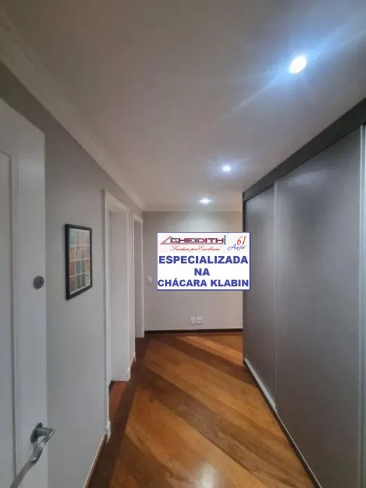 Apartamento, 4 quartos, 172 m² - Foto 11