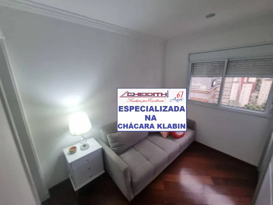 Apartamento, 4 quartos, 172 m² - Foto 19