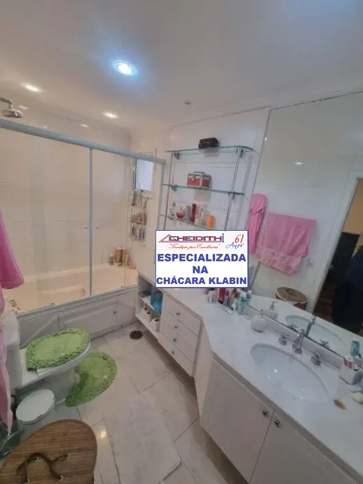 Apartamento, 4 quartos, 172 m² - Foto 14