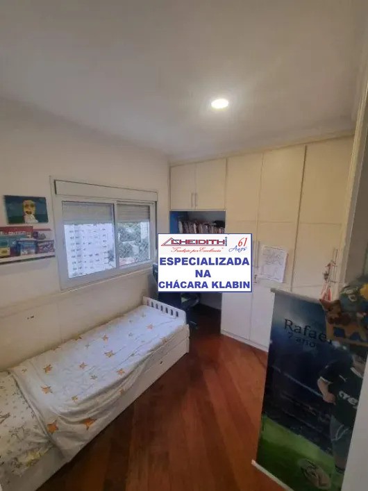 Apartamento, 4 quartos, 172 m² - Foto 16