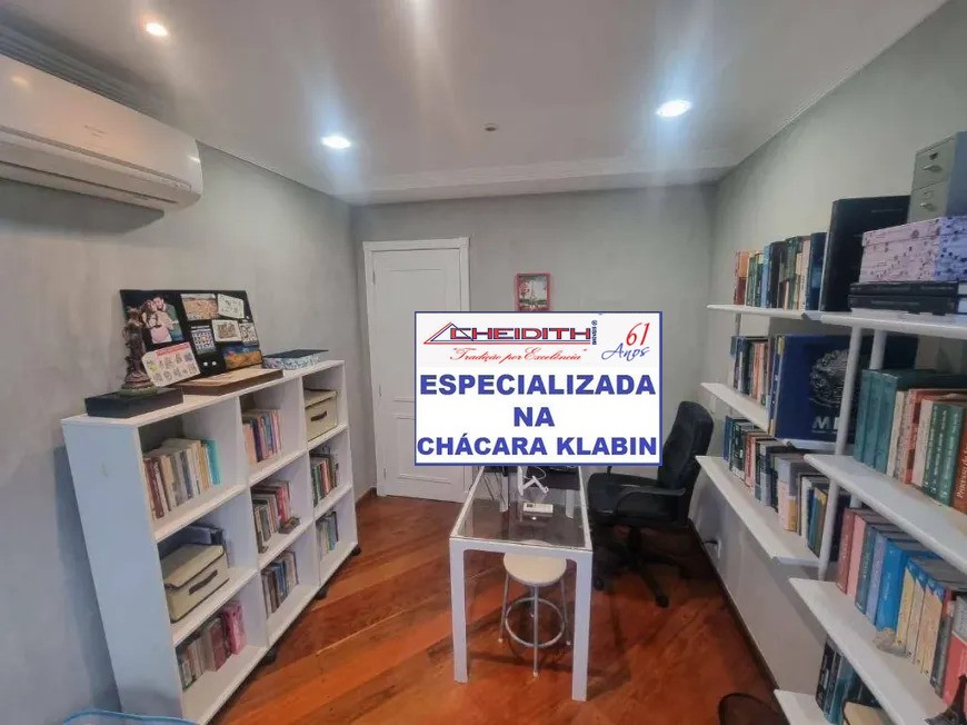 Apartamento, 4 quartos, 172 m² - Foto 22