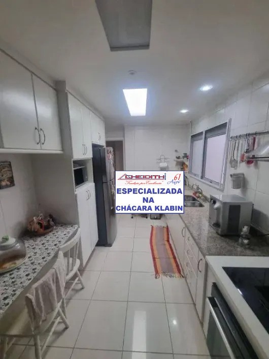 Apartamento, 4 quartos, 172 m² - Foto 24