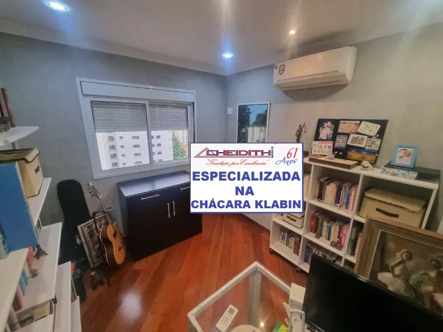 Apartamento, 4 quartos, 172 m² - Foto 23
