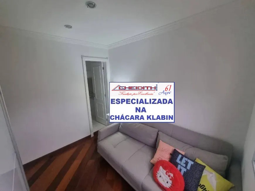 Apartamento, 4 quartos, 172 m² - Foto 20