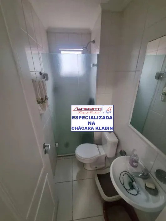 Apartamento, 4 quartos, 172 m² - Foto 28