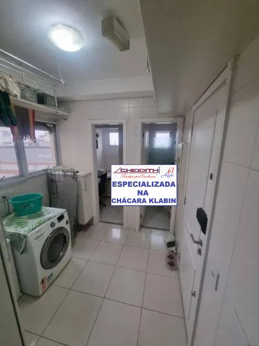 Apartamento, 4 quartos, 172 m² - Foto 26