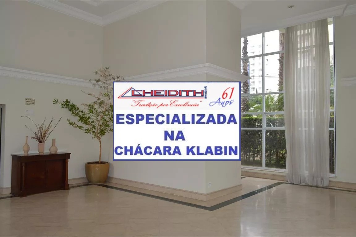 Apartamento, 4 quartos, 172 m² - Foto 35