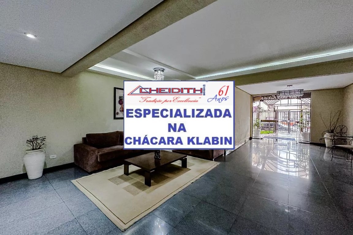 Apartamento, 4 quartos, 176 m² - Foto 45