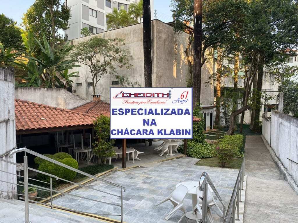 Apartamento, 4 quartos, 176 m² - Foto 49