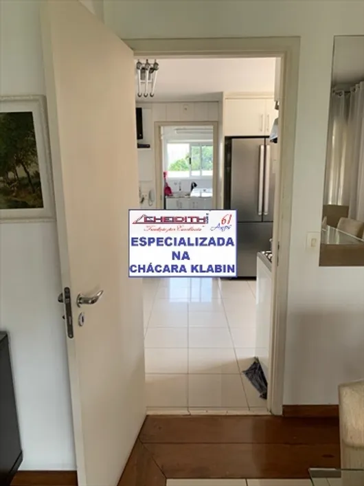 Apartamento, 4 quartos, 180 m² - Foto 3
