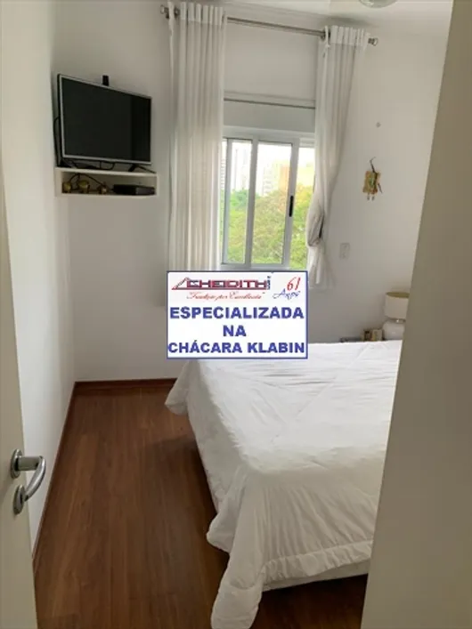 Apartamento, 4 quartos, 180 m² - Foto 8