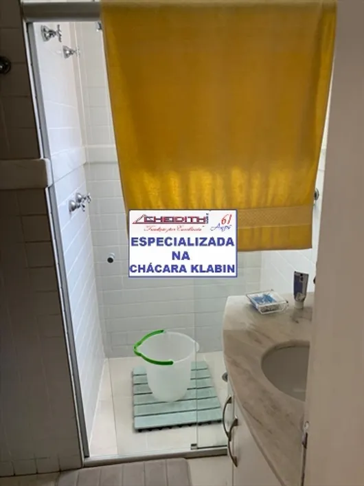 Apartamento, 4 quartos, 180 m² - Foto 13