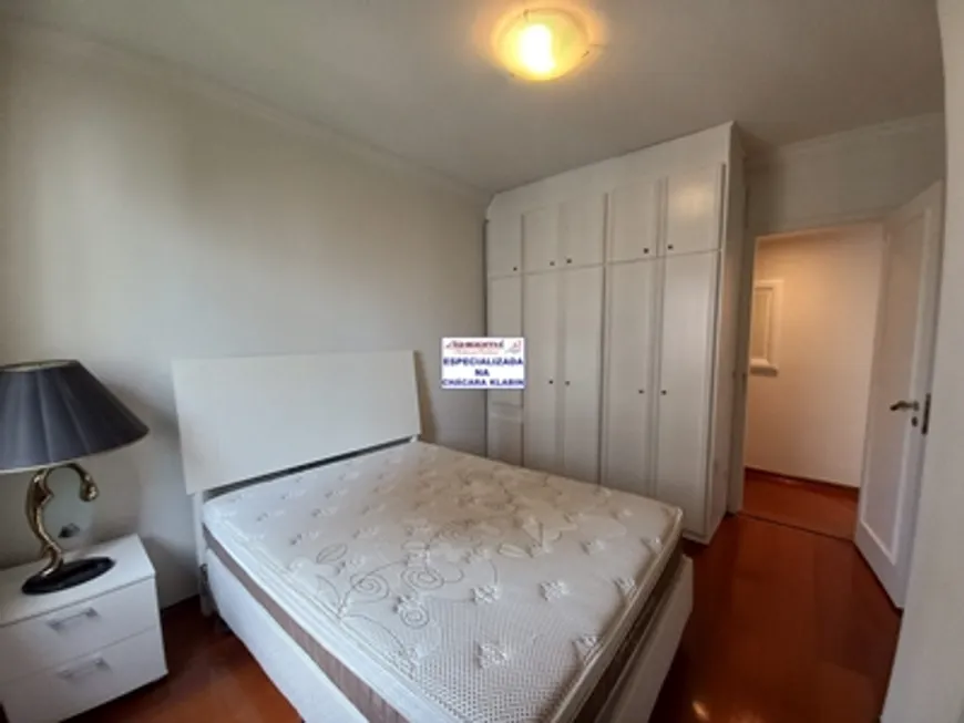 Apartamento, 4 quartos, 180 m² - Foto 18