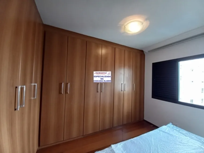 Apartamento, 4 quartos, 180 m² - Foto 19