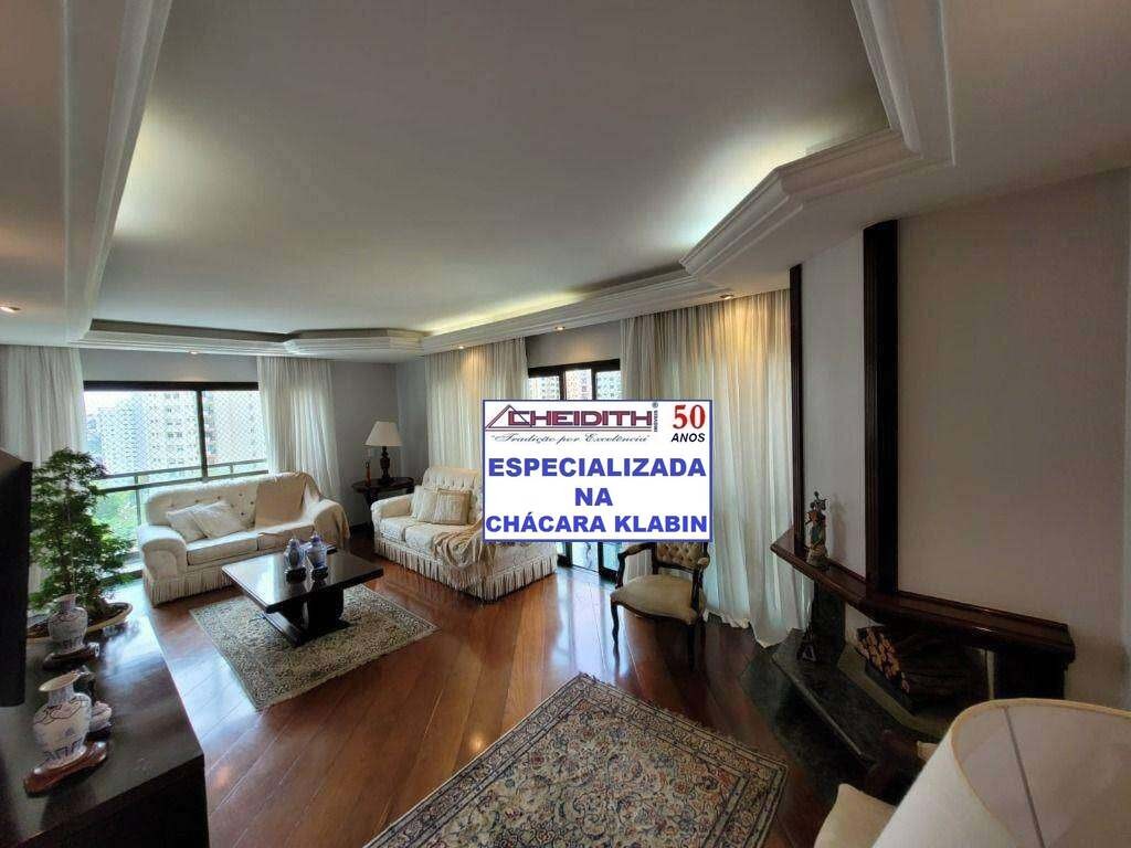 Apartamento, 3 quartos, 180 m² - Foto 1
