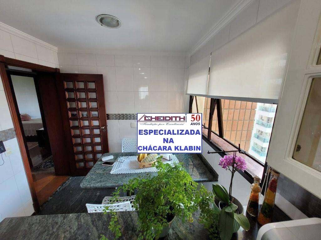 Apartamento, 3 quartos, 180 m² - Foto 8