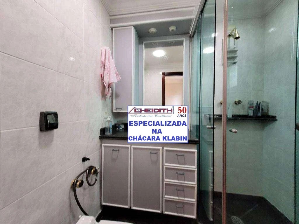 Apartamento, 3 quartos, 180 m² - Foto 11