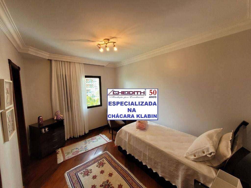 Apartamento, 3 quartos, 180 m² - Foto 12