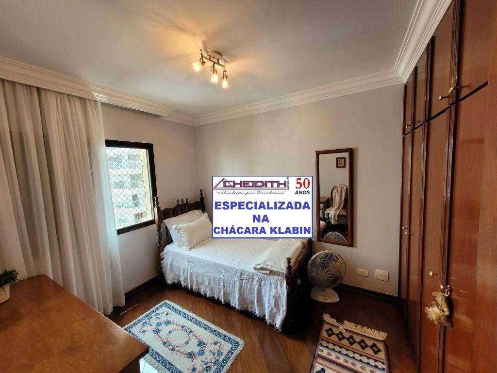 Apartamento, 3 quartos, 180 m² - Foto 10