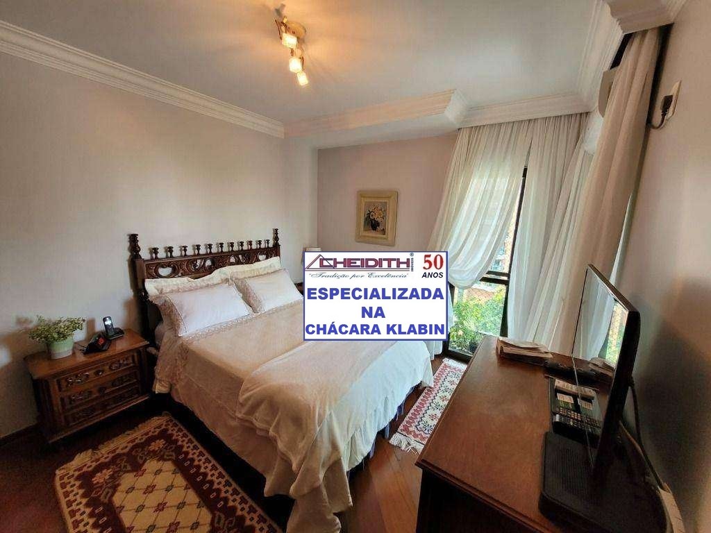 Apartamento, 3 quartos, 180 m² - Foto 14