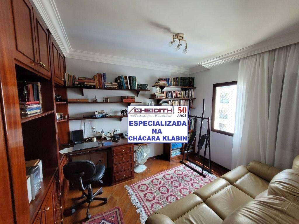 Apartamento, 3 quartos, 180 m² - Foto 19
