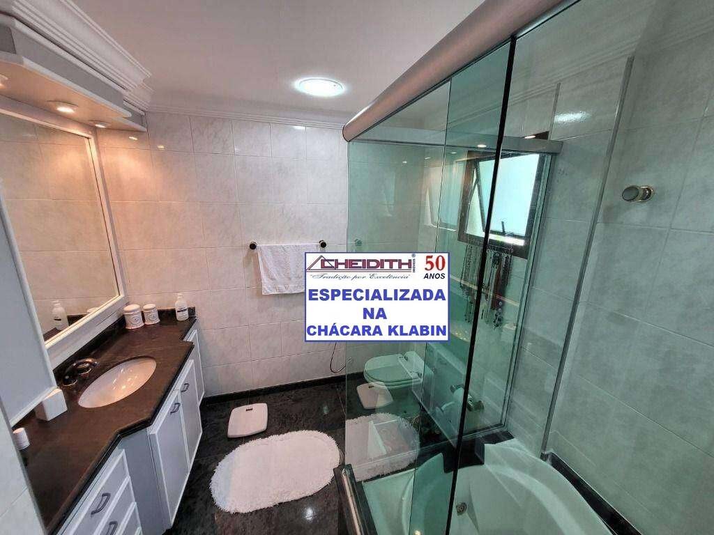 Apartamento, 3 quartos, 180 m² - Foto 17