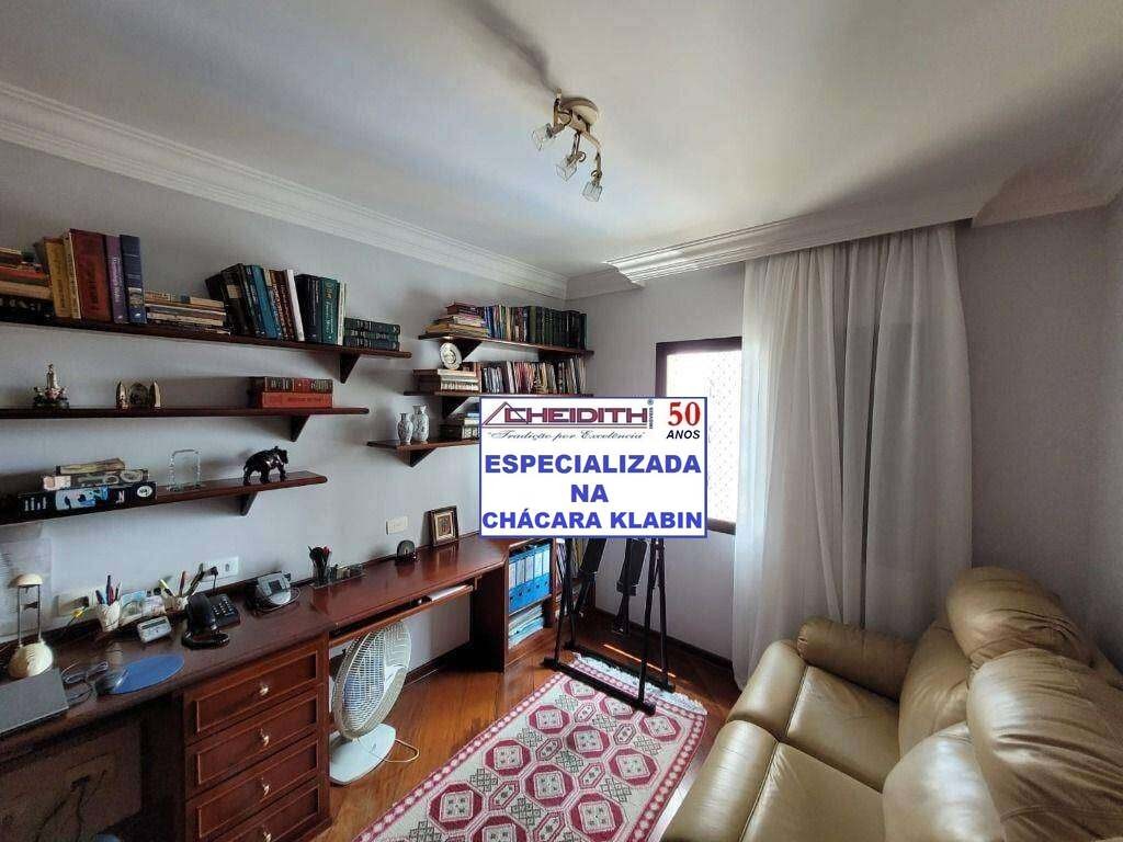 Apartamento, 3 quartos, 180 m² - Foto 20