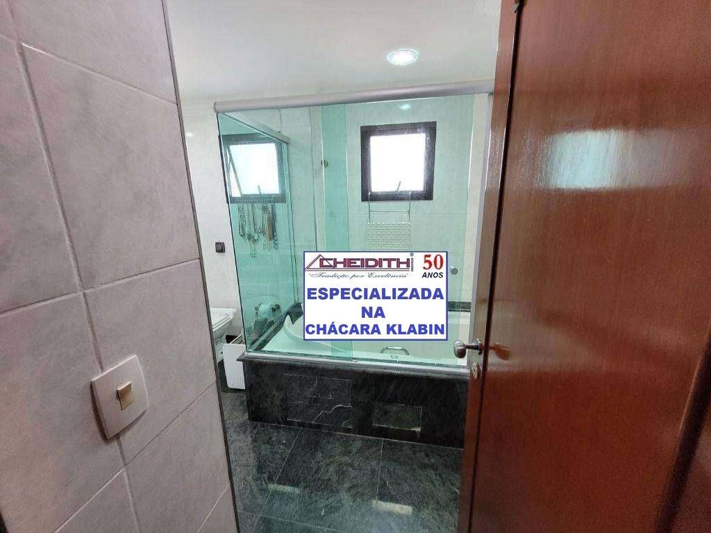 Apartamento, 3 quartos, 180 m² - Foto 18