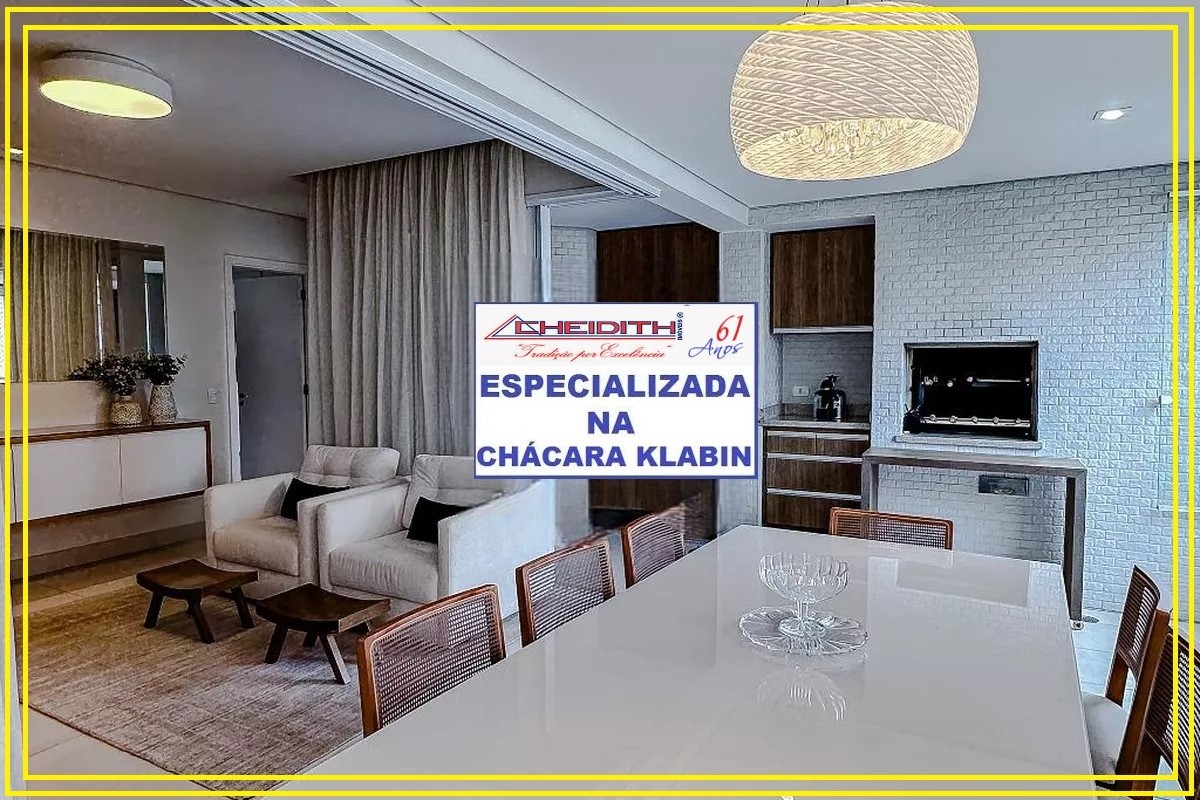 Apartamento, 3 quartos, 183 m² - Foto 1
