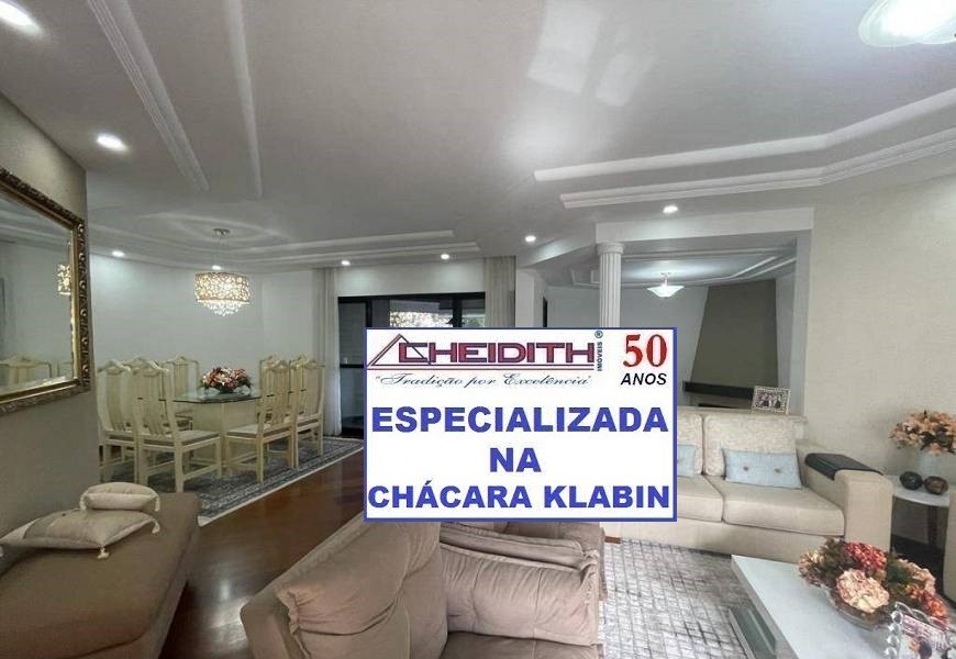Apartamento, 4 quartos, 182 m² - Foto 2