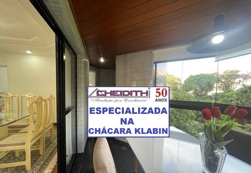 Apartamento, 4 quartos, 182 m² - Foto 1