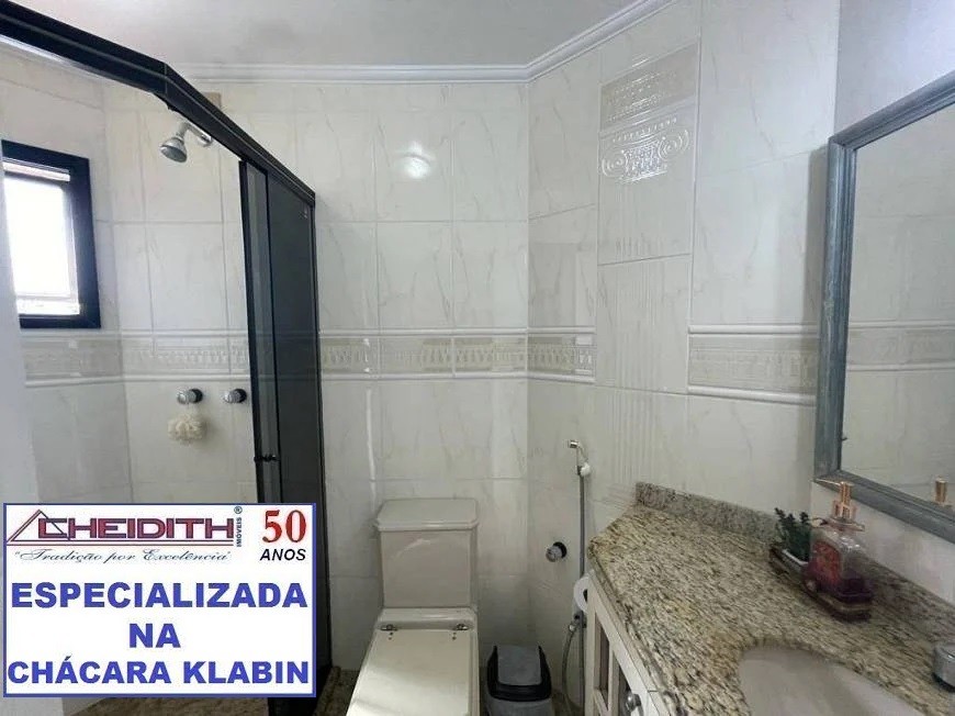 Apartamento, 4 quartos, 182 m² - Foto 36