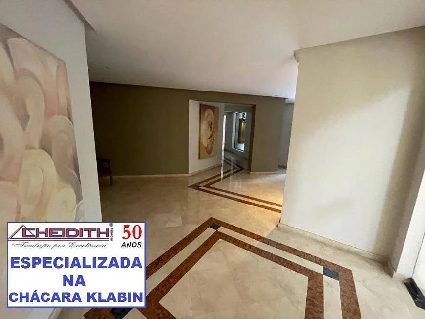 Apartamento, 4 quartos, 182 m² - Foto 35