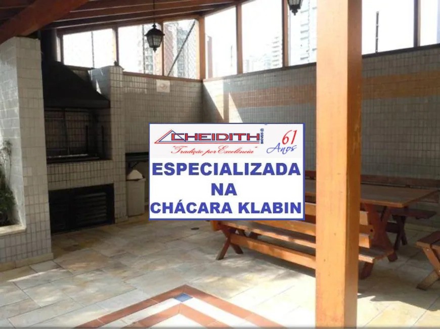 Apartamento, 4 quartos, 182 m² - Foto 38