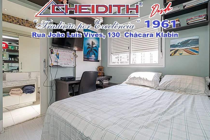 Apartamento, 3 quartos, 184 m² - Foto 21