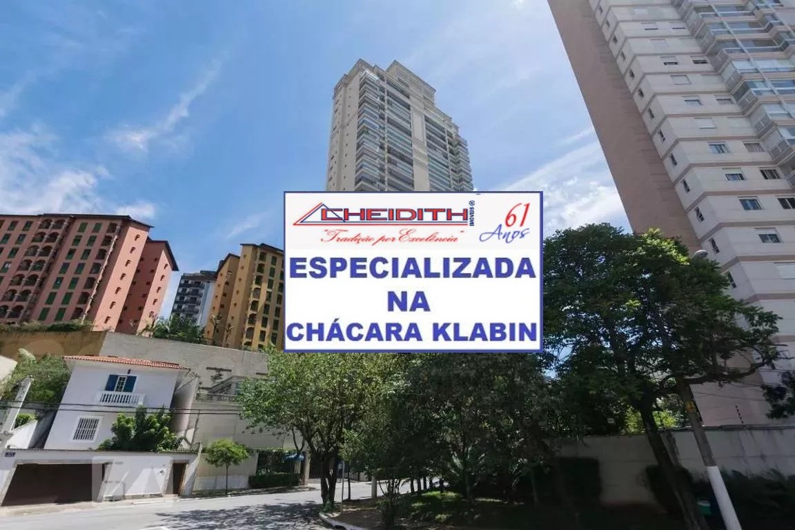 Apartamento, 4 quartos, 184 m² - Foto 21