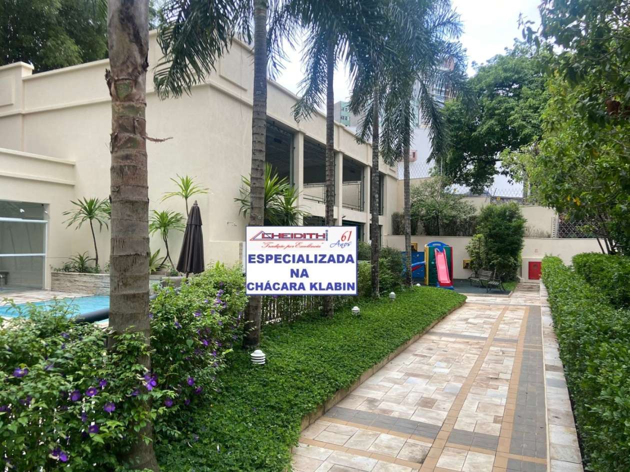 Apartamento, 3 quartos, 184 m² - Foto 16